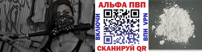 Кетамин Пудож