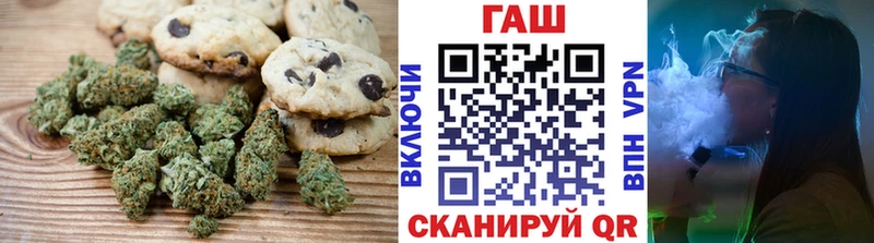 Купить  Пудож  Cannafood конопля 