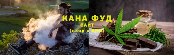 дживик Нефтегорск