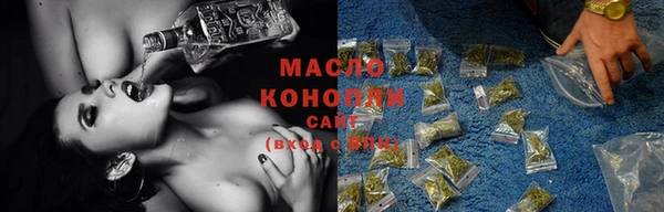дживик Нефтегорск