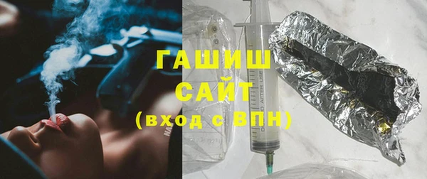 2c-b Нея