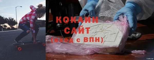 2c-b Нея