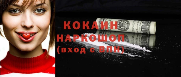 2c-b Нея