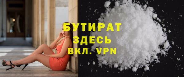 2c-b Нея