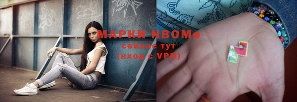 дживик Нефтегорск
