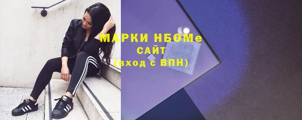 2c-b Нея
