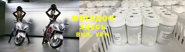 2c-b Нея