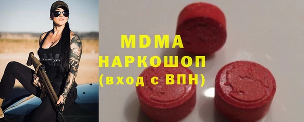 2c-b Нея