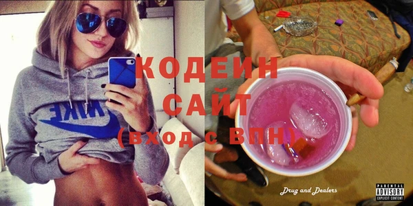 дживик Нефтегорск