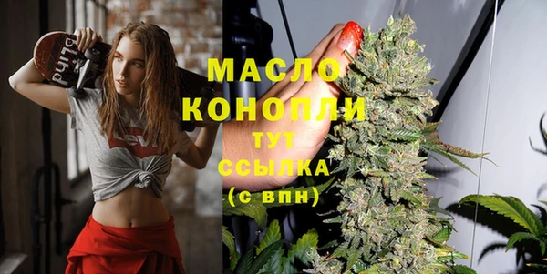 альфа пвп VHQ Нефтекумск