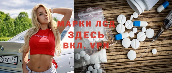 дживик Нефтегорск
