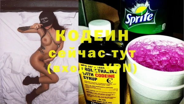 дживик Нефтегорск