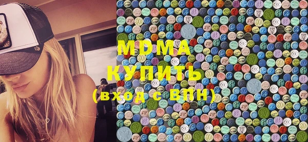 дживик Нефтегорск