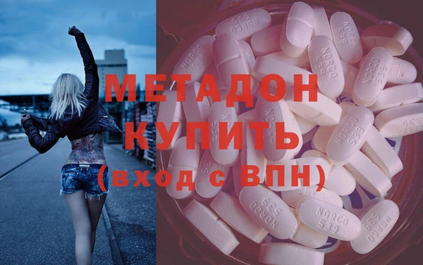 дживик Нефтегорск