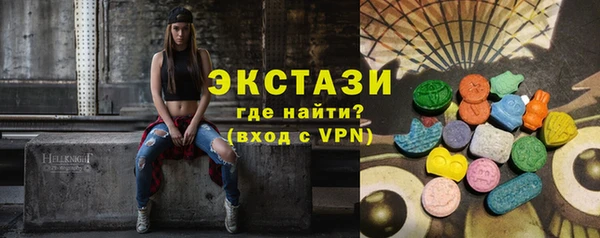 альфа пвп VHQ Нефтекумск