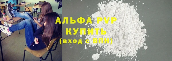 дживик Нефтегорск