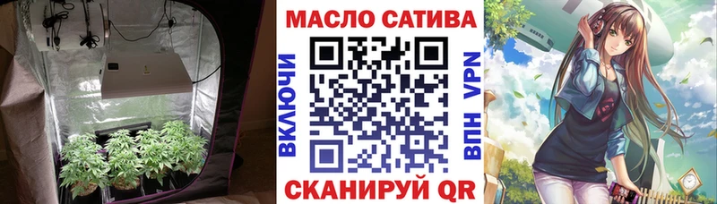 Дистиллят ТГК жижа  Купить где  Пудож 